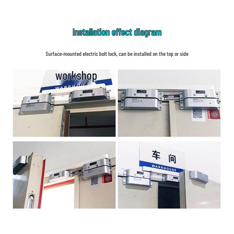 HSDHK HKsq-542 Surface Mounted Electric Bolt Lock