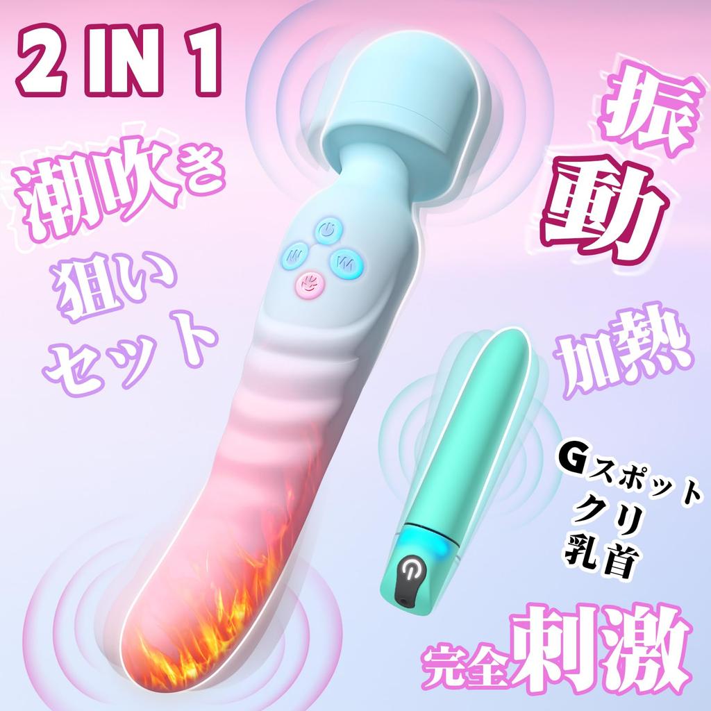Target Female Vibrator Mini Rotor Vibrator for Internal Squirting Rotor Powerful 7 Types of Vibration Electric Squirting Adult Toys for Nipple