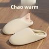 Japanese Style Silent Slippers for Women In Autumn and Winter, Soft Bottom Indoor Home Anti Slip Warm Bedroom Cotton Slippers for Men