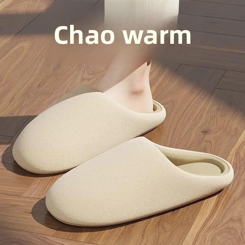 Japanese Style Silent Slippers for Women In Autumn and Winter, Soft Bottom Indoor Home Anti Slip Warm Bedroom Cotton Slippers for Men