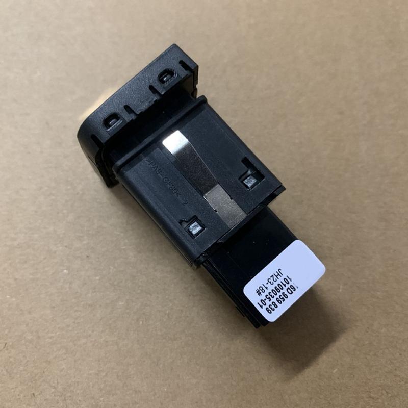 Durable-Car Engine Start Stop Push Button For VW Jetta Automatic Start-Stop Switch 16D959839 5C7959839 5C7959839AXSH Replacement