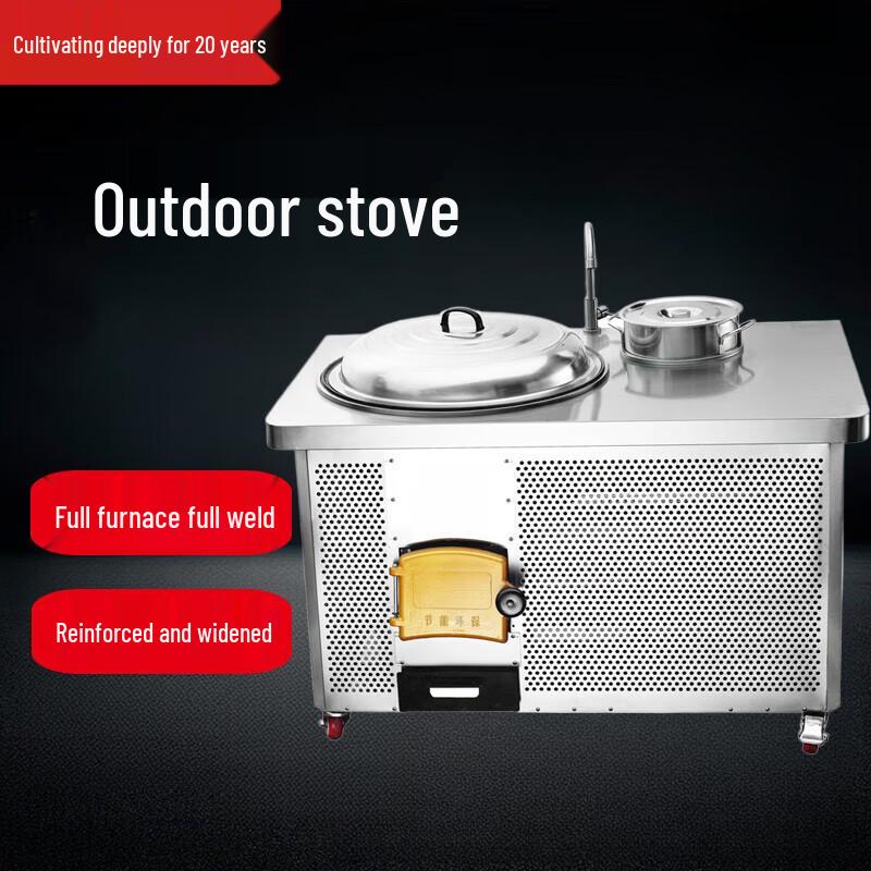 Beifu 60cm Mobile Stainless Steel Wood-Burning Stove