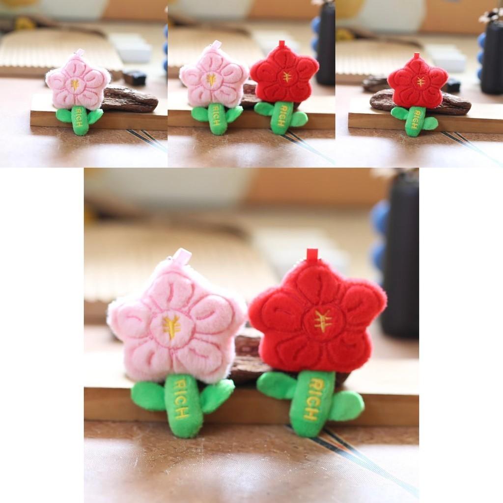 Adorable Red Flower Plush Toy Keychain Soft Short Plush Stuffed Doll Accessory