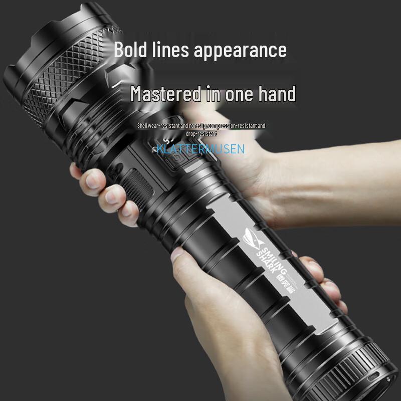 Smiling Shark SD-7149 Rechargeable Zoom Flashlight