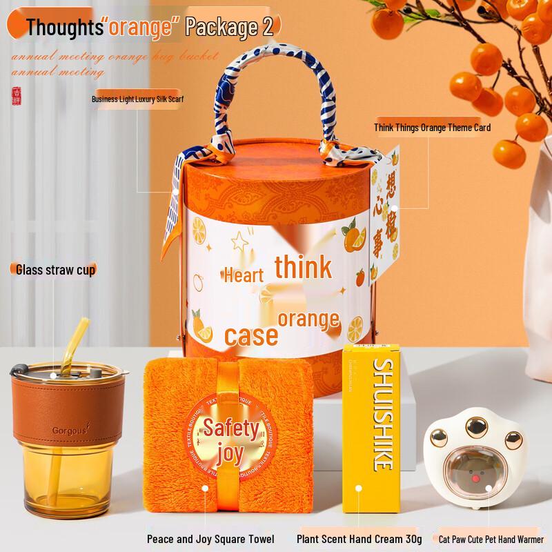 Mid-Autumn Festival Practical Gift Set with Glass Cup