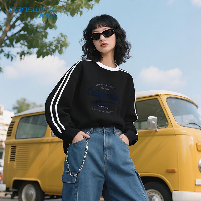 JEANSWEST Women's American Style Color-block Two-Stripe Round Neck Sweatshirt