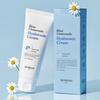 Skinfood Blue Chamomile Hyaluronic Cream, 70ml, 2pcs