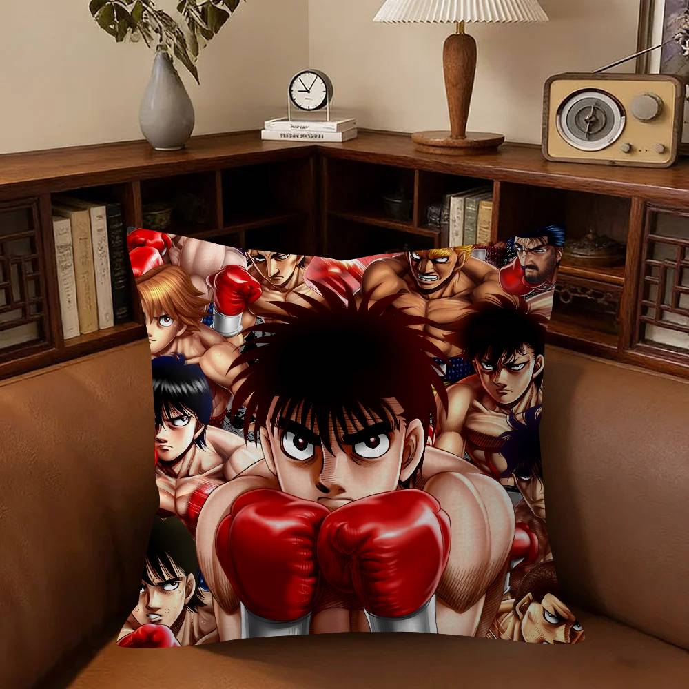 Vintage Anime H-Hajime No Ippo Cushion Cover Pillow Cover Decor Pillowcase Printed Cushion Case For Couch