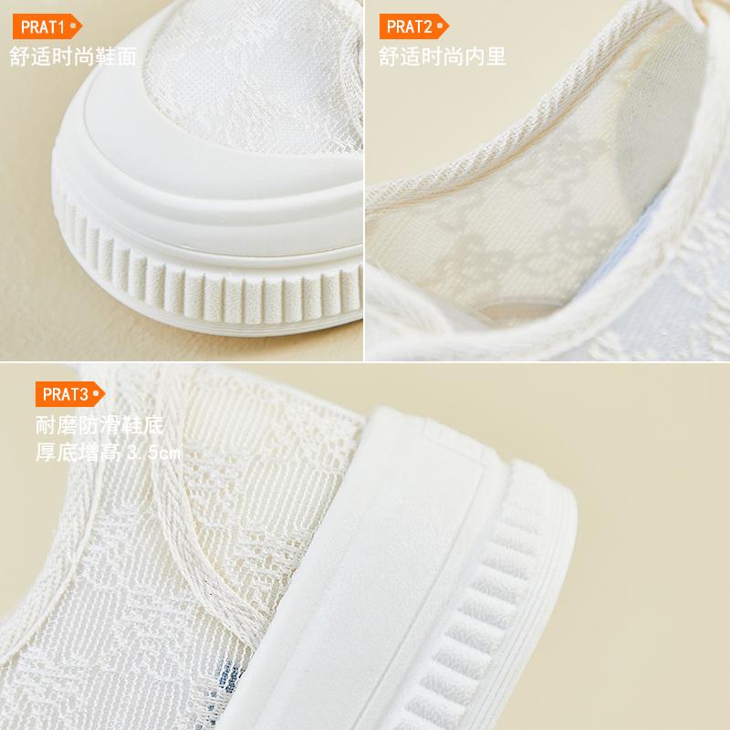 Fashion Casual Woman Shoe Modis New 2025 Small Summer Fisherman Fashion Leisure Lace Casual Woman Shoe Modis 2025 Small New Summer Lace