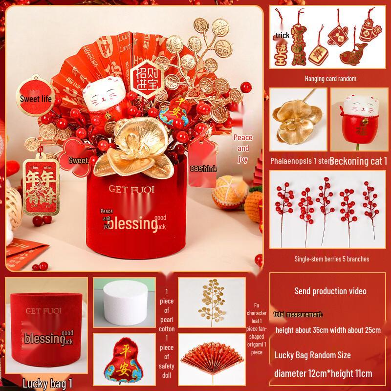 Handun Artificial Flower Blessing Bucket DIY Kit
