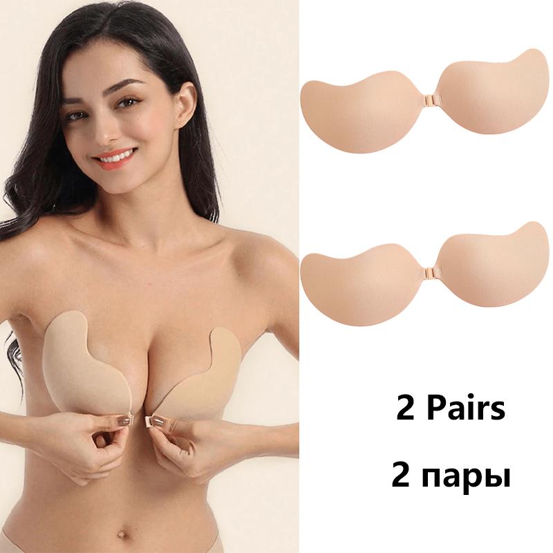 

2 пары невидимых бюстгальтеров без бретелек на клейкой основе Push Up Brassers для женщин Seamless Front Closep Bralette Нижнее белье Силиконовое нижнее белье L
