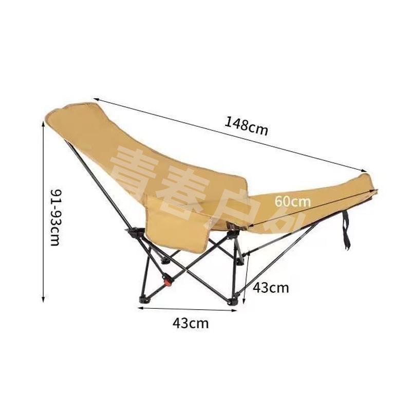 Adjustable Portable Outdoor Folding Chair with Tall Backrest for Camping and Picnics