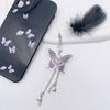 Eye Catching Butterfly Star Pendant Fashionable Butterfly Star Keychain Phone Anti-lost Lanyard for Bag Key Backpack