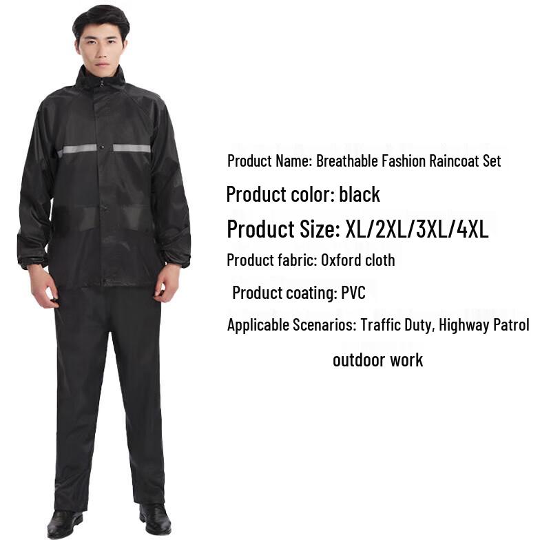 Yuzhongyi Outdoor Cycling Reflective Rain Suit Set