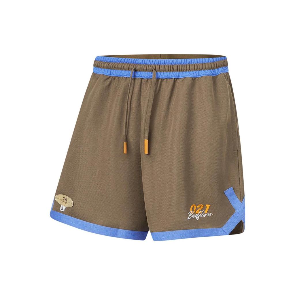 Li Ning Badfive Sports Shorts Men's Mushroom Brown AAPT737-1