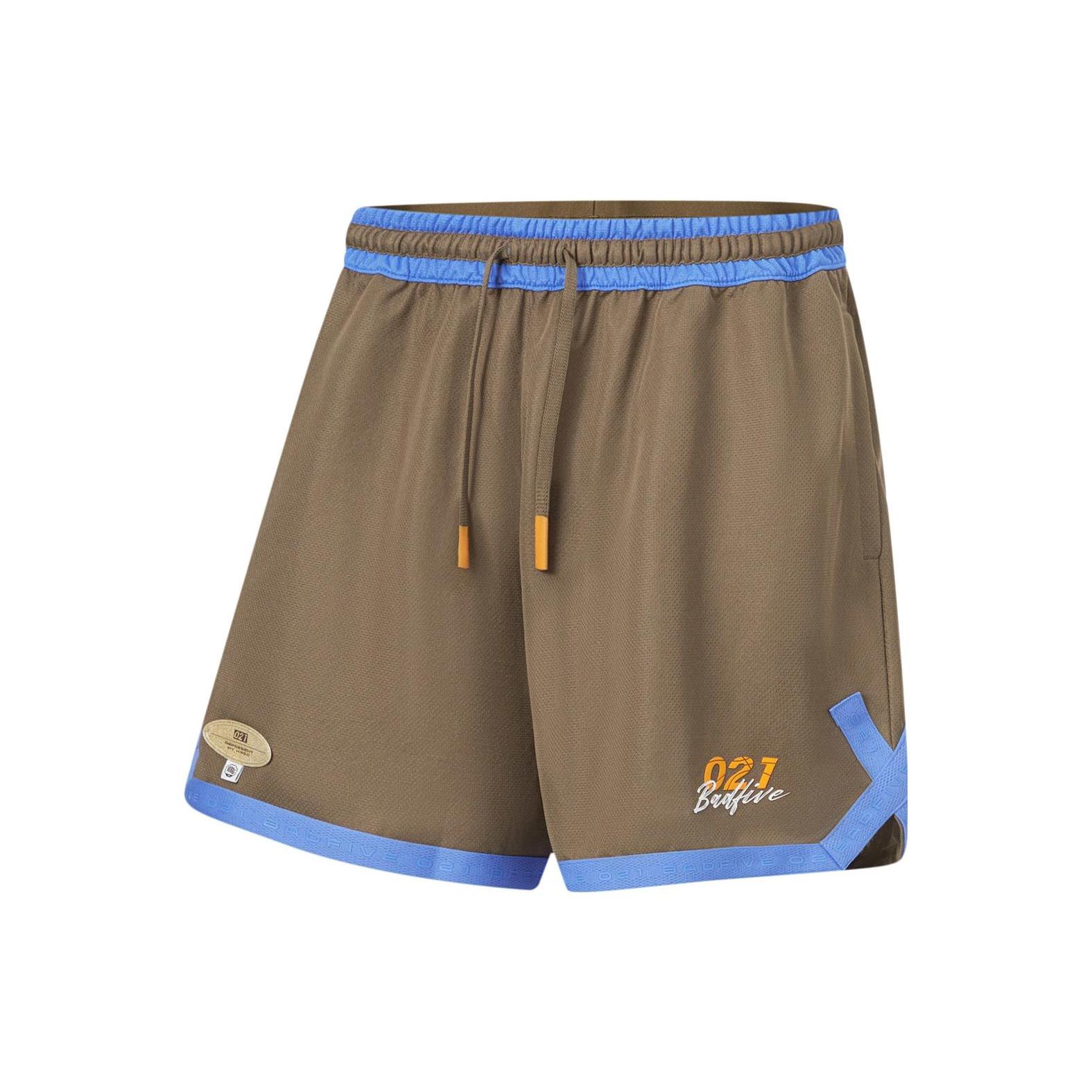 Спортивные шорты Li Ning Badfive мужские, грибной коричневый, AAPT737-1