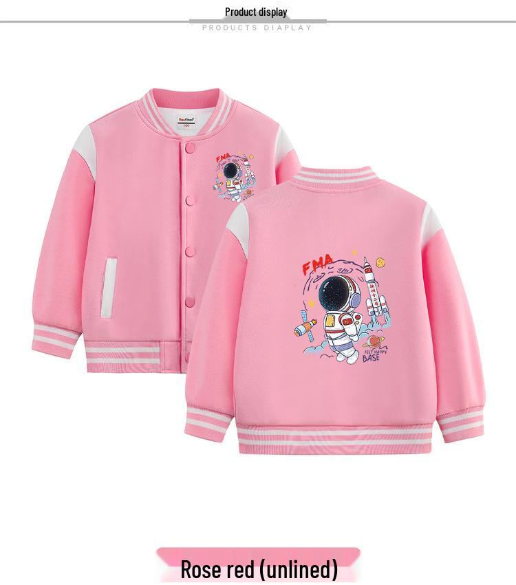 Boys' Seasonal Baseball Jacket 2026: Velvet Lined, Thick, Casual Top for Kids