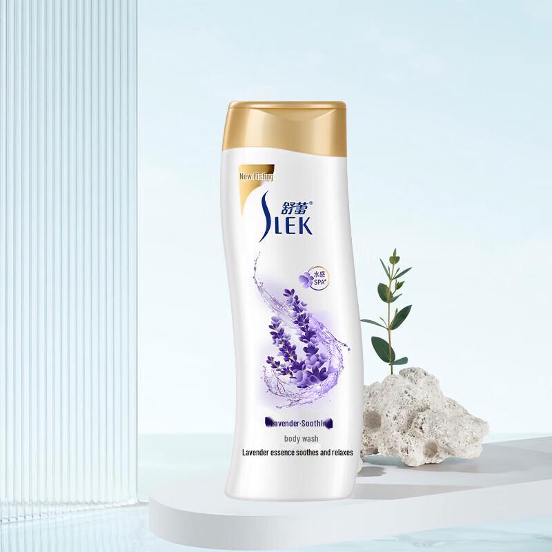 

Slek Lavender Soothing Shower Gel 3-Pack