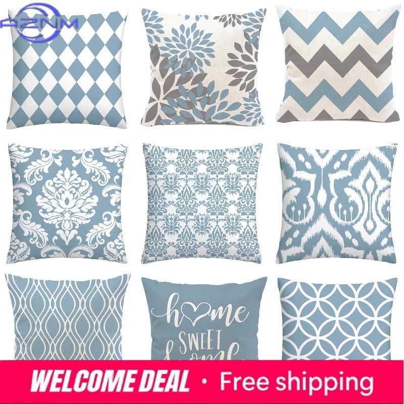 Geometric Print Polyester Pillow Cover Lake Blue Pattern Living Room Sofa Cushion Cover Home Decoration X Cm