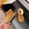 Korean-Style Unisex 2025 Winter Boots: Side Zipper, Plush Lined, Anti-Kick, Warm Cotton, Short Snow Boots for Kids