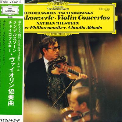 LP Record NATHAN MILSTEIN, WIENER PHILHARMONI - Tchaikovsky: Violin Concerto Op. 35 MG2410 DEUTSCHE GRAMMO 1973 Japan Classical Used