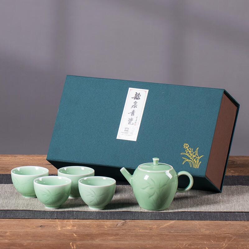 MOZHOU Longquan Celadon Tea Set (One Pot, Six Cups)