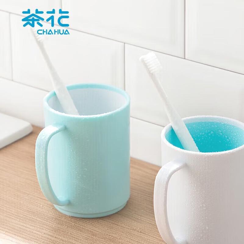 Cha Hua Plastic Bathroom Rinse Cup