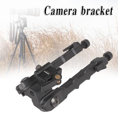 Tactical Support Bipod Outdoor Tripod Adjustable Joint Camera Converter 20mm