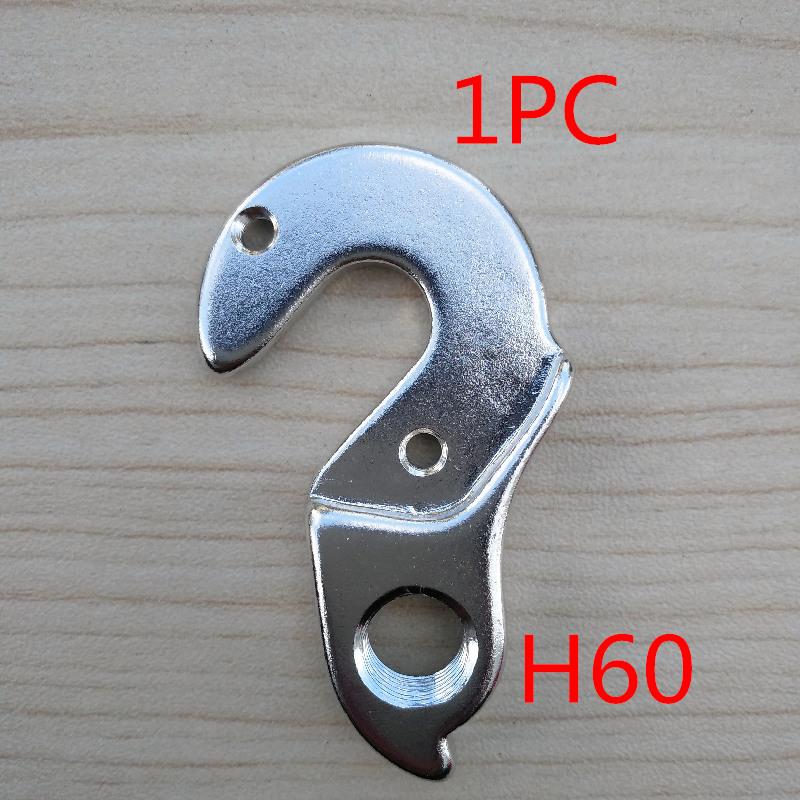 1PC Bike Mech Dropout for GT Stevens Specialized Schwinn Cannondale Lapierre Cube Haibike Bergamont Scott Gear Derailleur Hanger