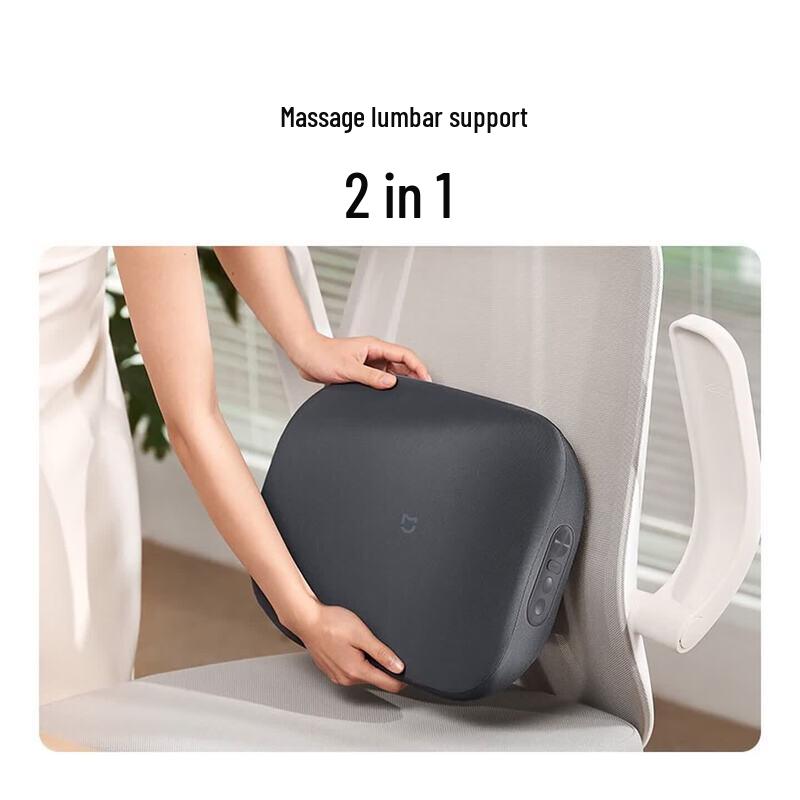 Xiaomi Smart Lumbar Massager CN plug (adapter included)