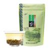 Chongqing XNONG Jasmine Tea 100g Premium Fragrant Loose Leaf