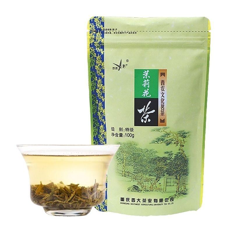 Chongqing XNONG Jasmine Tea 100g Premium Fragrant Loose Leaf