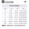 Adidas Free Shipping With AdiClub Power Workout Tank Top IK9684