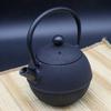 Théière en fonte Nambu Noir Théière Traditionnelle d'Iwate, Miyabi, 0,5 Litre, (avec crépine), Préfecture, Japon,