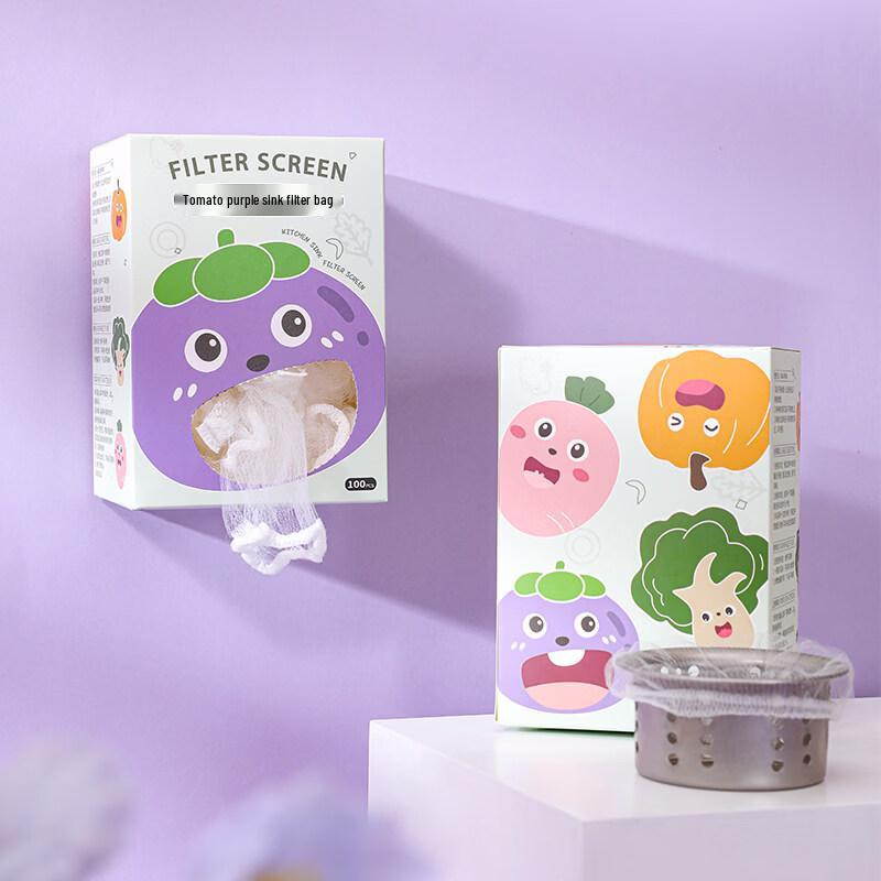 ZISIZ Disposable Kitchen Sink Strainer Bag