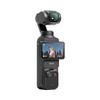 DJI Osmo Pocket 3 Gimbal Camera (CN Version)