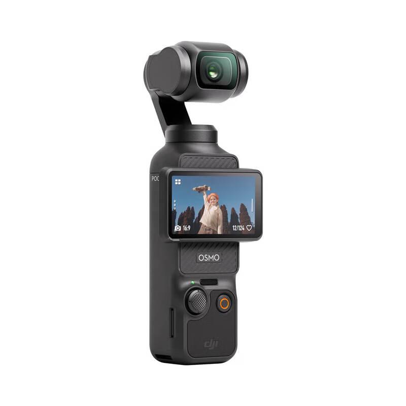 DJI Osmo Pocket 3 Gimbal Camera (CN Version)