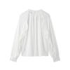 2025 Spring New Arrival: Women's Casual Layered Ruffled Collar Shirt