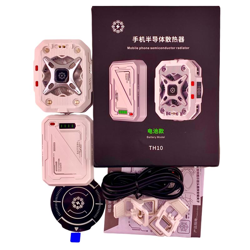 TH10 Semiconductor Phone Cooler Radiator 4800mAh Long-Lasting Ice Cooling Power Adjustable Magnetic & Clip-on for Phone Gaming