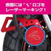 KITACO Brake Hose Guard (Red) Monkey 125 (JB02/JB03/JB05) 1pc 569-1300220