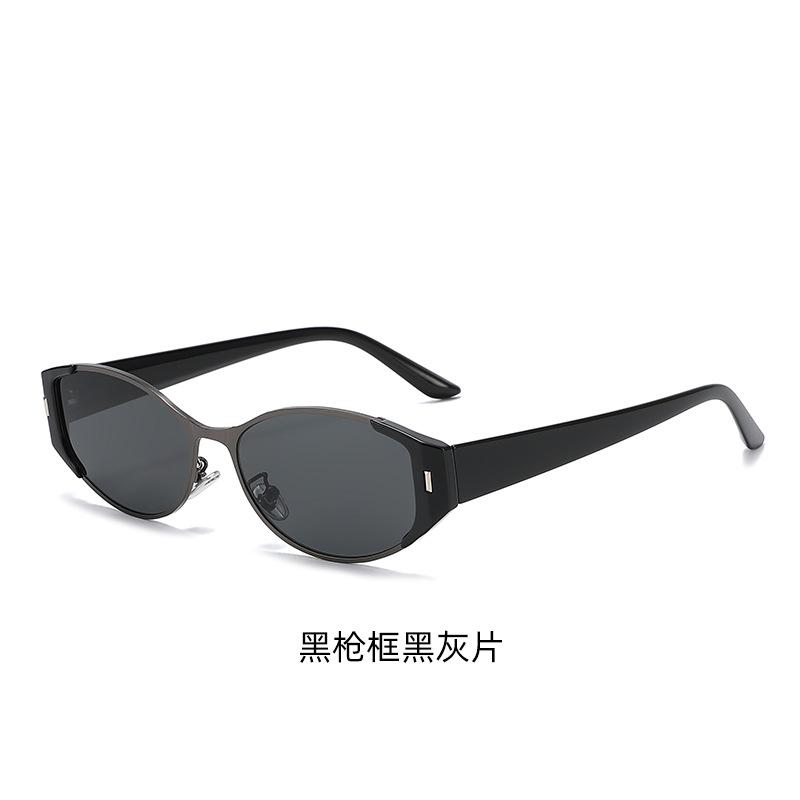 2026 New Metal Small Frame Cat's Eye Sunglasses Women's Fashion Versatile Premium Sensitive UV Protection Sunglasses