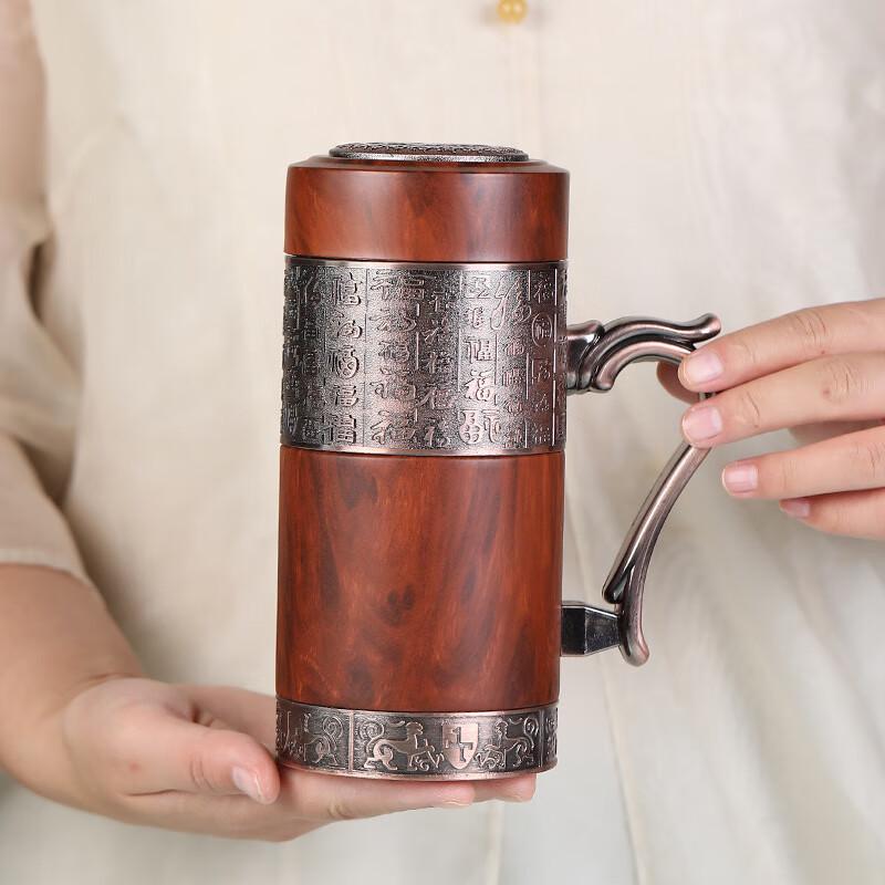 Shangqi Purple Clay Thermal Office Mug