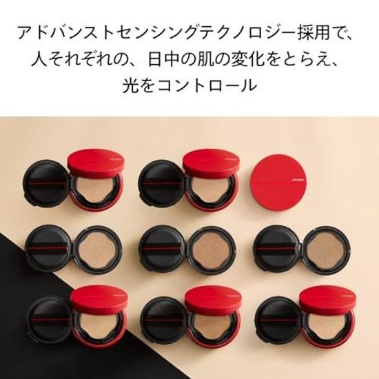 SHISEIDO Makeup Synchro Skin Glow Cushion Compact (Refill) Pink Ochre 10 Neutral 1.5 13g SPF23 PA++ Foundation Liquid Radiance Moisture Transparency