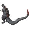 Godzilla Movie Monster Series Godzilla 2016 Action Figure Collectible Toy