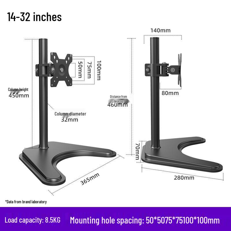 Adjustable Hole-Free Monitor Stand for 14-32 Inch Screens