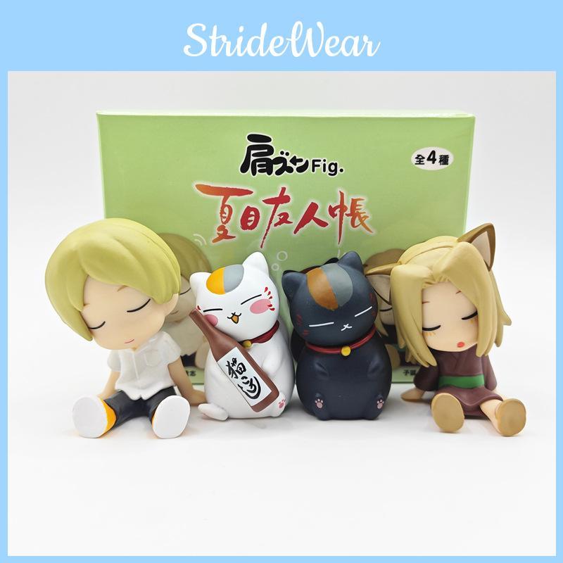 Natsumes Book Of Friends Shoulder Hug Gif Pvc Toy For Sleep Decor And Fans