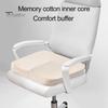 Office Sedentary Cushion Non-Slip Soft Thickened Memory Foam Dorm Student Long Sitting Hours Sciatica Tailbone Pain Back Relieving Chairs Seat