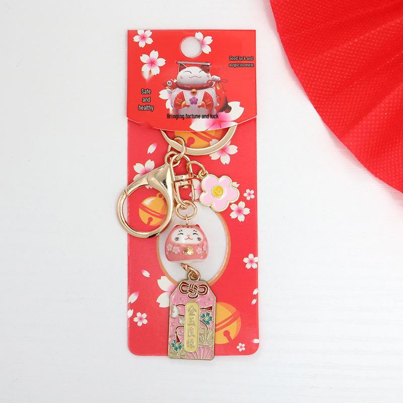 Cartoon Ceramic Lucky Cat Keychain - New Year Pendant & Gift