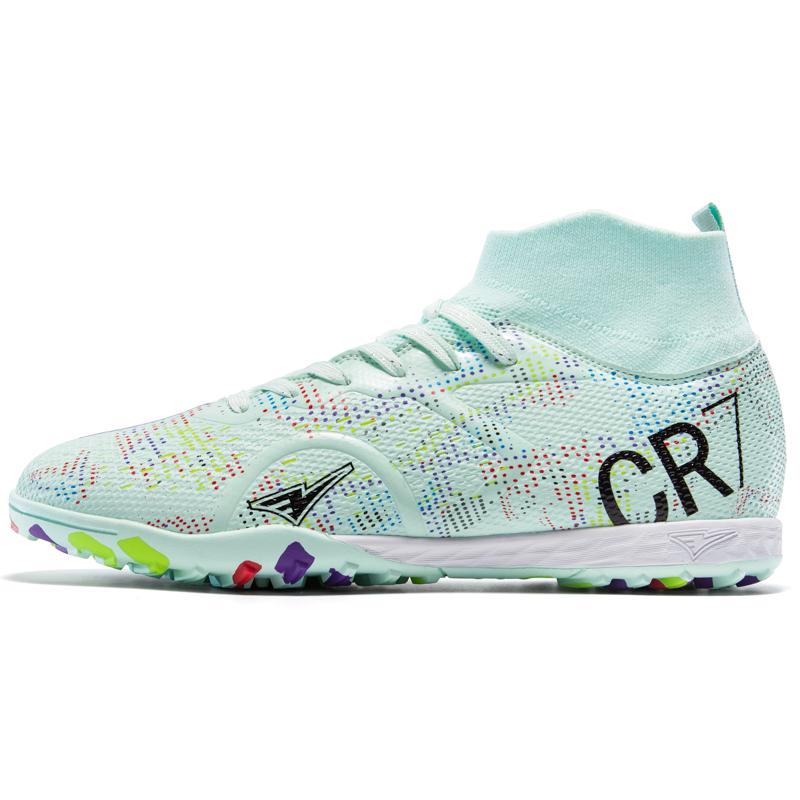 Neue Fußballschuhe Herren Rasen Training Rutschfeste Fußballschuhe Herren Hochschaft Leichtgewicht Abriebfest Sportschuhe Herren