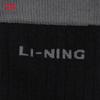 Li-Ning Sports Life Series Mid-Calf Socks AWSU217